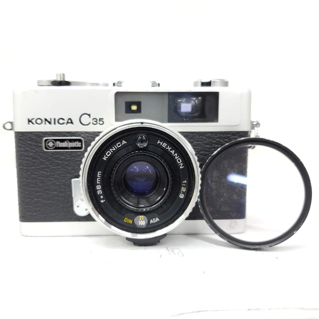 フィルムカメラ KONICA C35 Flash matic F1225-251-3p p
