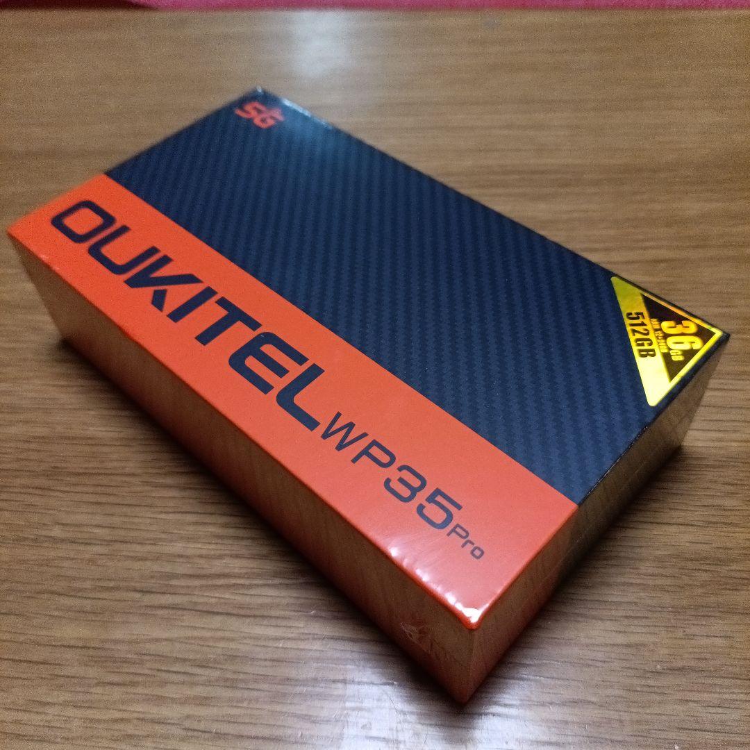 新品タフスマホ WP35Pro グレー OUKITEL