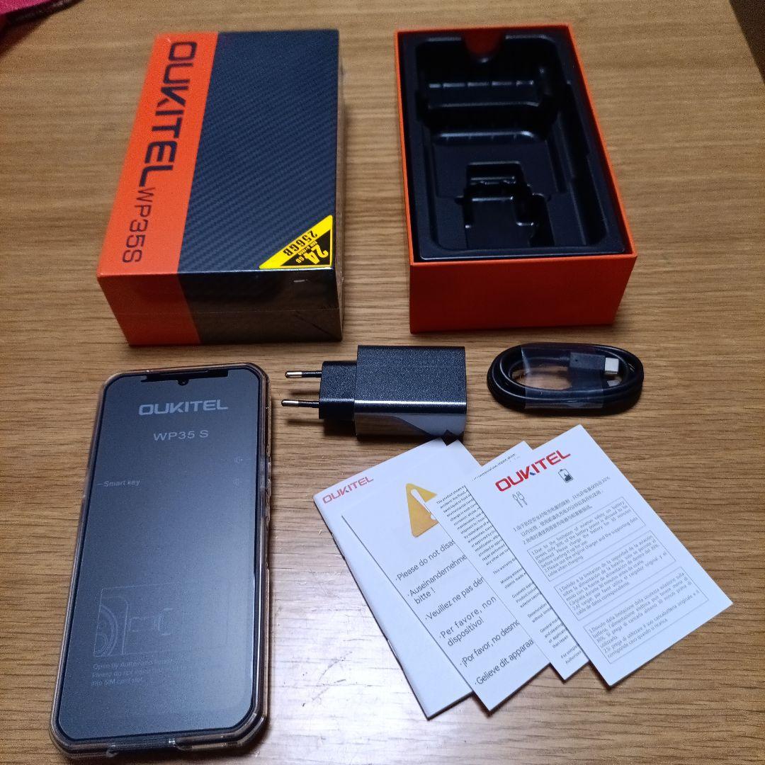 新品タフスマホ WP35Pro グレー OUKITEL
