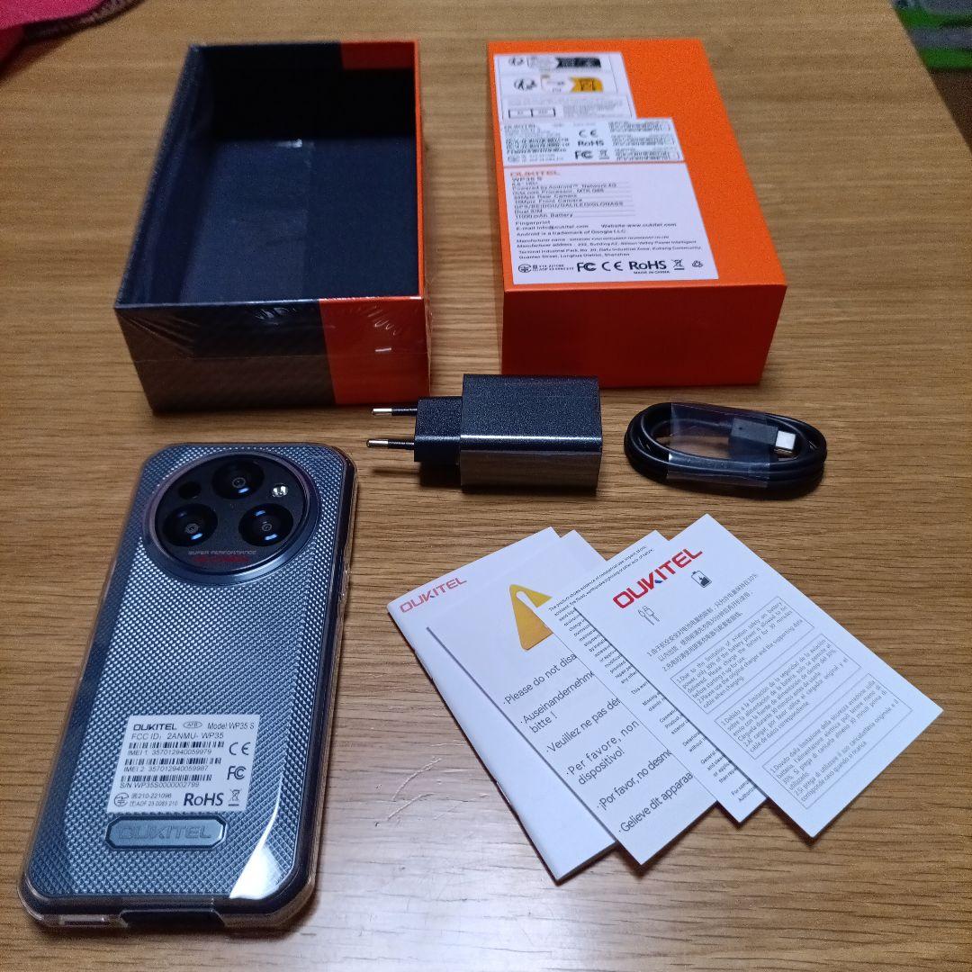 新品タフスマホ WP35Pro グレー OUKITEL