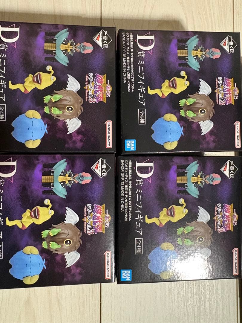 ヨ*イ様 遊戯王 一番くじ vol.3 ラストワン賞、A賞 その他セット