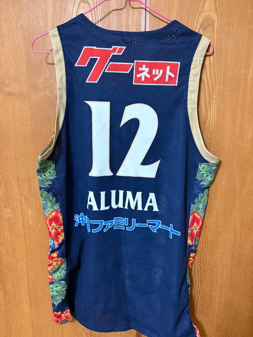 琉球ゴールデンキングス　バスケットボール ユニフォーム L #12 アルマ