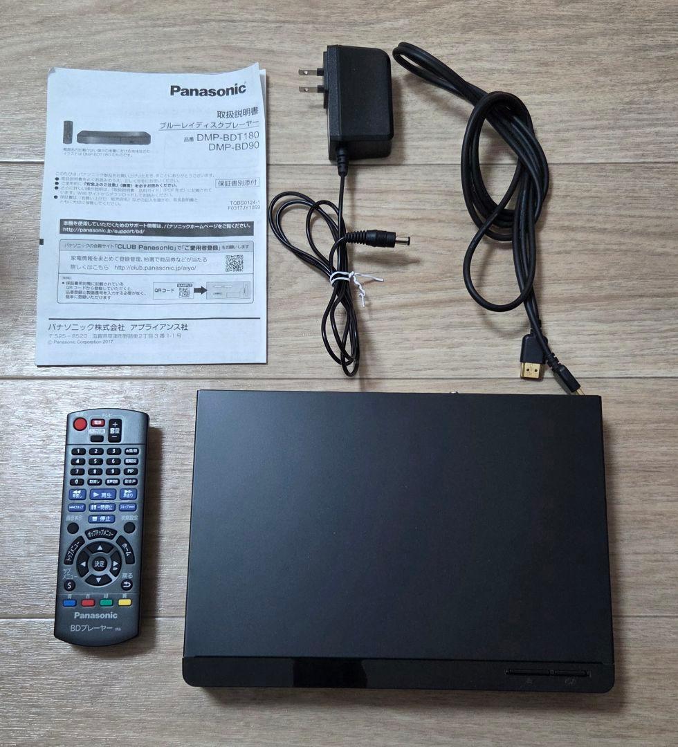 Panasonic Blu-rayプレイヤー/DMP-BD90-K/2022年