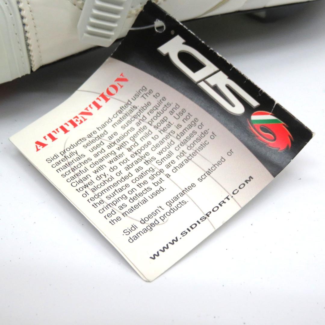 SIDI シディ　ビンディング　ERGO2 CARBON　サイズ　45 　28㎝