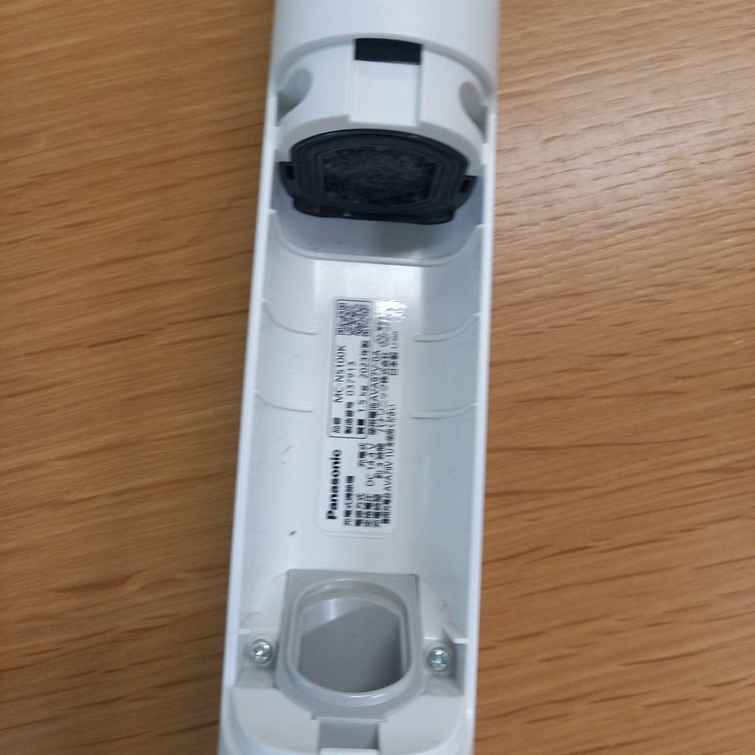 Panasonic　コードレス掃除機　2023年製　MC-NS100K