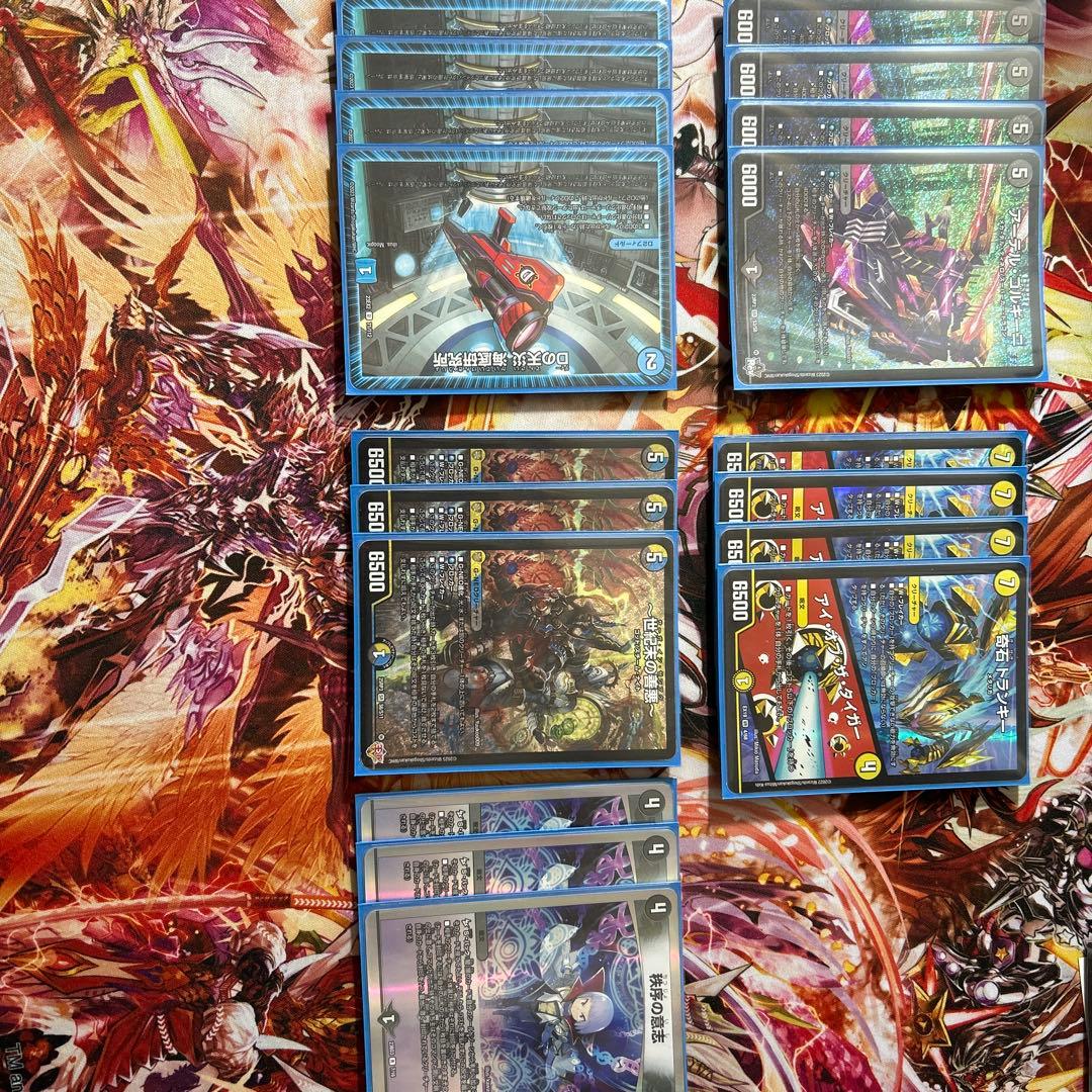 G*o様 デュエマ　まとめ売り(即日発送)