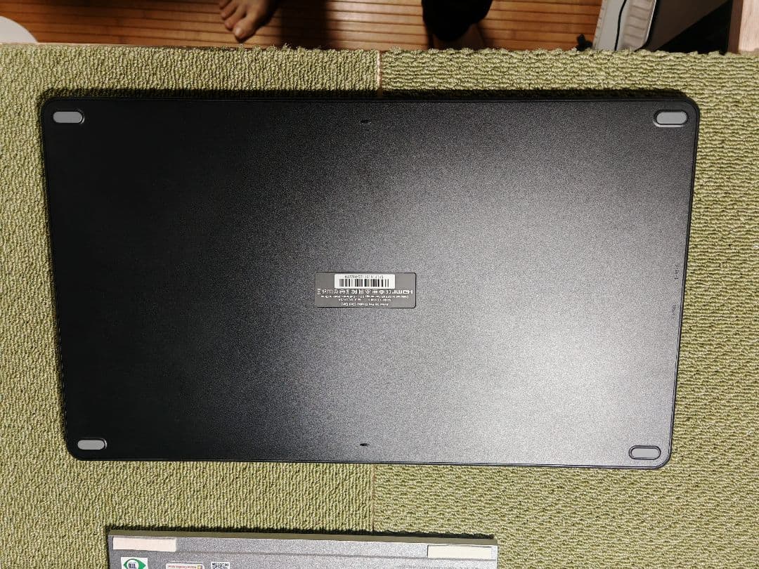 液タブ・ペンタブ XP-PEN Artist 16 Pen Display (2nd Gen)