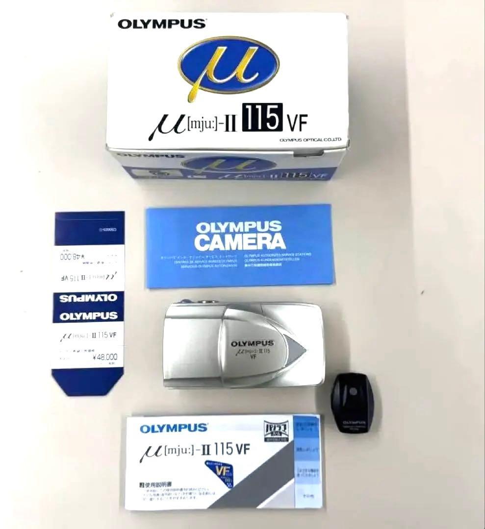 美品　Olympus μ[mju:]-II 115 VF フィルムカメラ