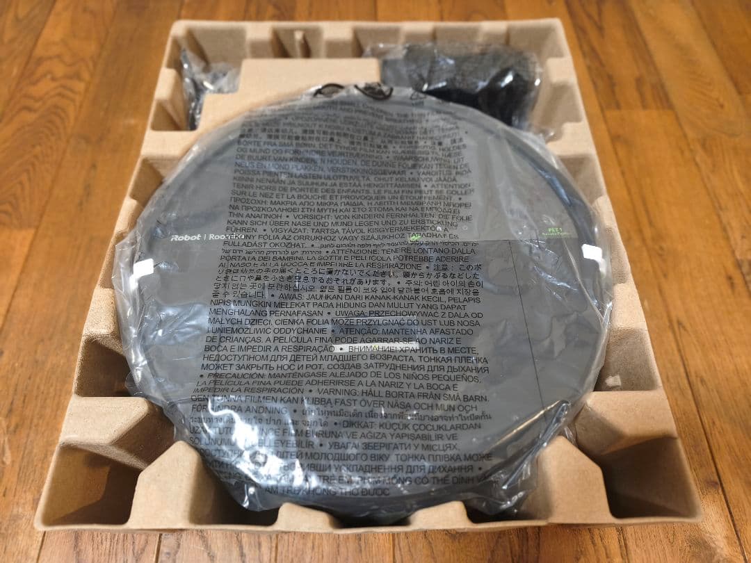 【新品未使用品】ルンバ Roomba 205 DustCompactorブラック