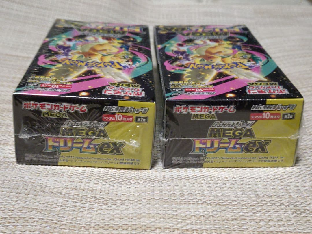 ポケカ メガドリームex シュリンク付き 2BOX