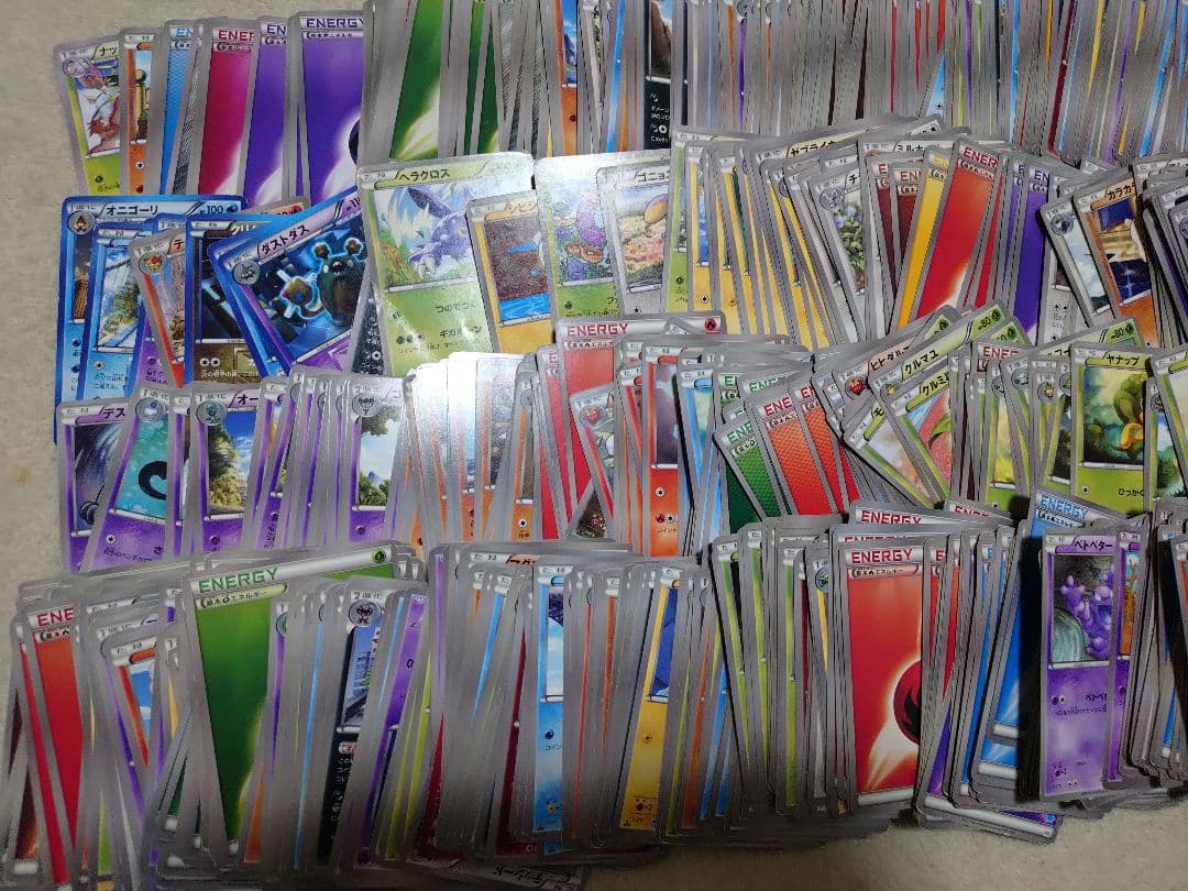 ポケモンカード　BW　XY　プラズマ団　ノーマル　ダストダス　エネルギー　超