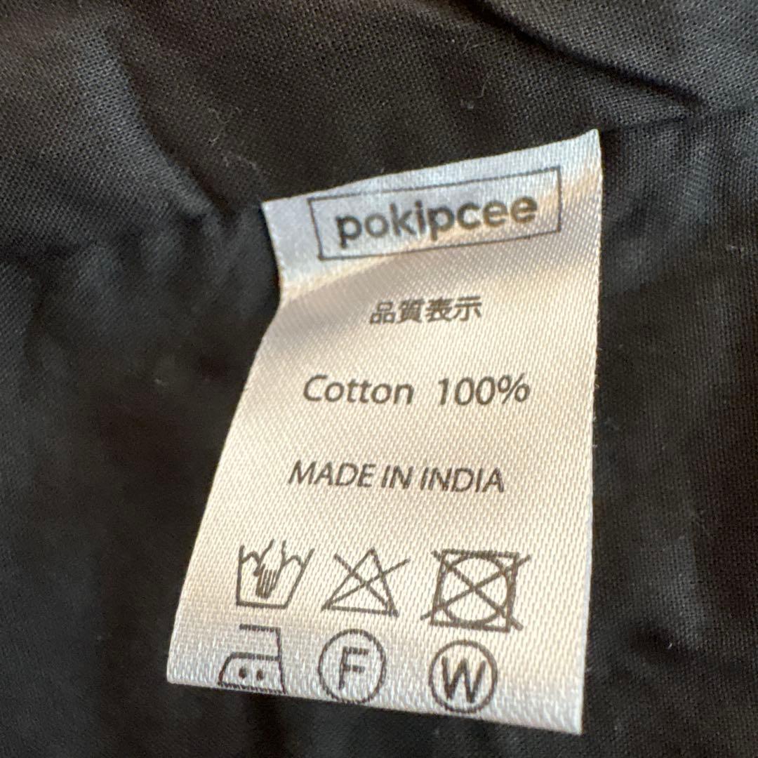 ポキプシー　スザニパンツ