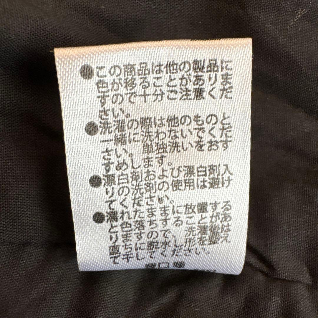 ポキプシー　スザニパンツ