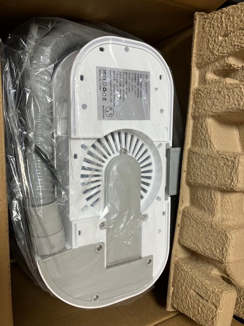 カーペットクリーナー 布洗浄機 リンサー スチームクリーナー 乾湿両用掃除機