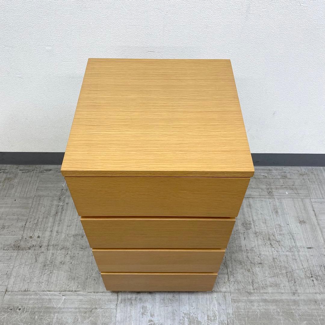 廃盤品 MUJI 無印良品 チェスト 引き出し 収納 4段 オーク材突板