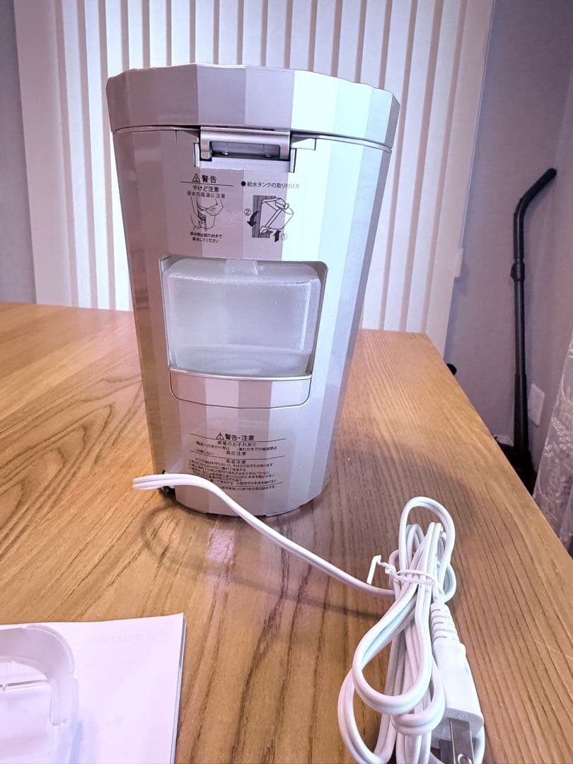 ⭐️処分価格⭐️YAMAN 家庭用美容機フォトケアYJSB0