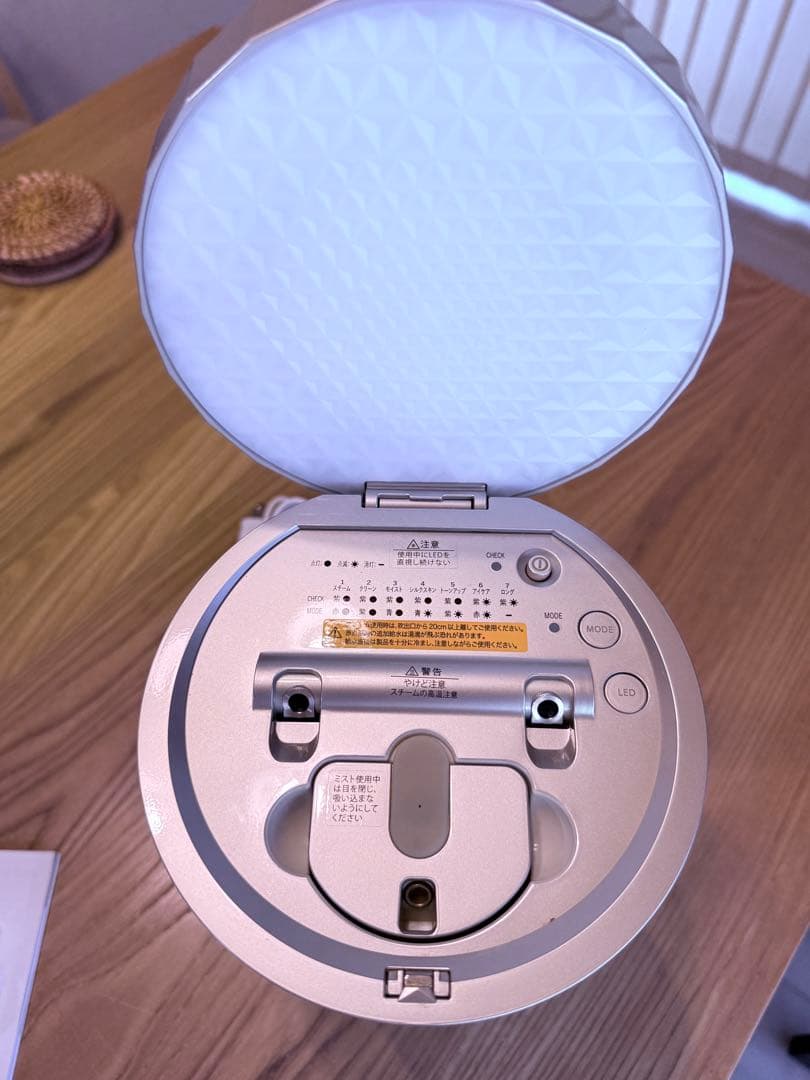 ⭐️処分価格⭐️YAMAN 家庭用美容機フォトケアYJSB0