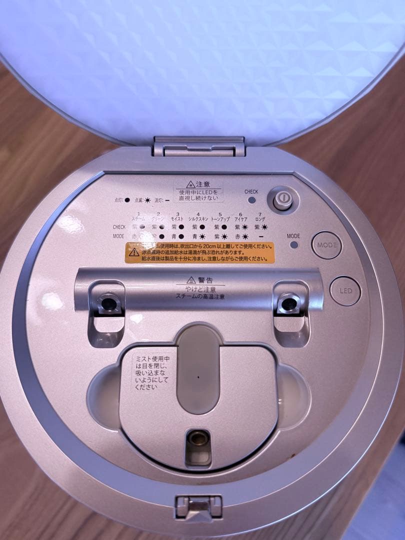 ⭐️処分価格⭐️YAMAN 家庭用美容機フォトケアYJSB0