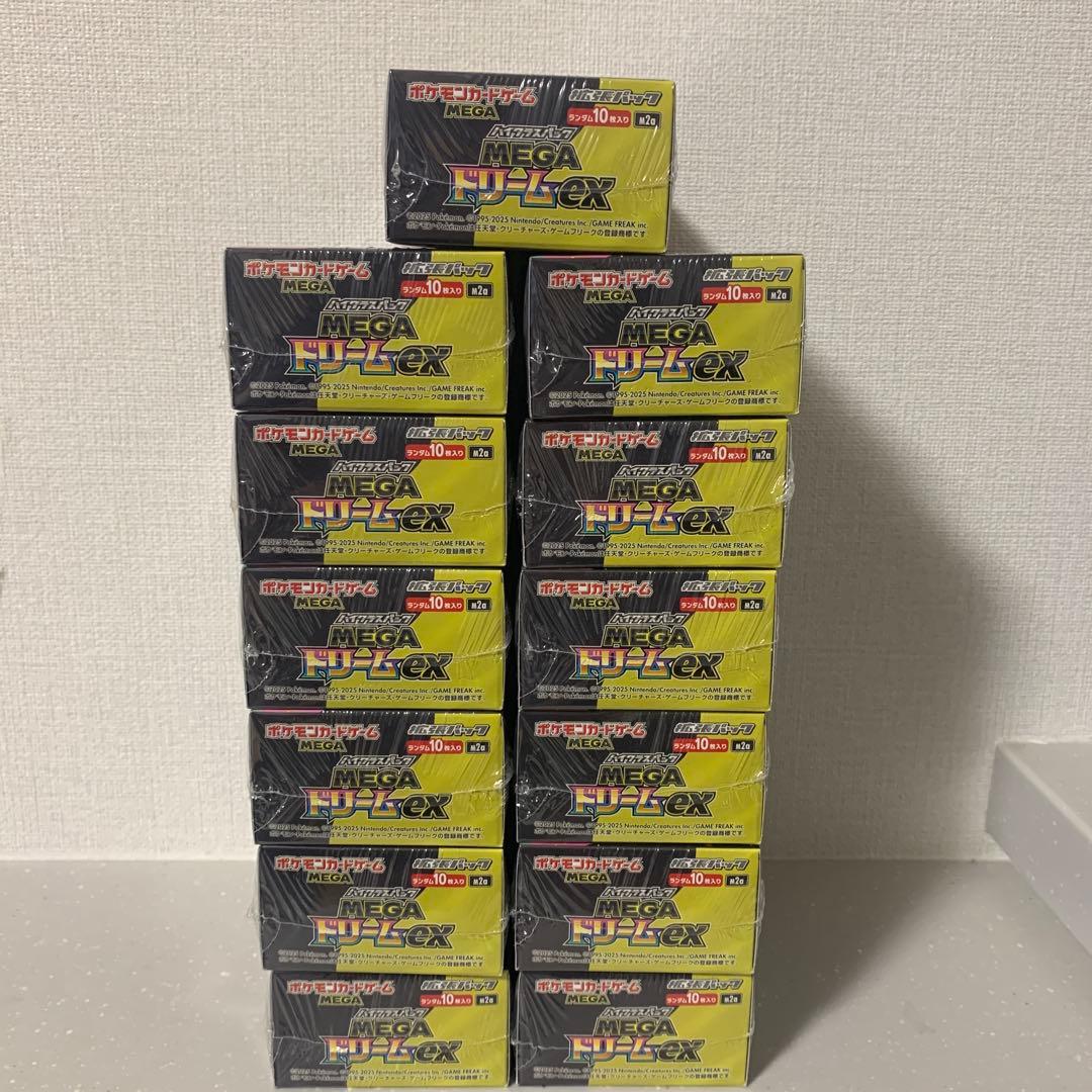 ポケモンカードゲーム MEGAドリームEX 13BOXシュリンク付き