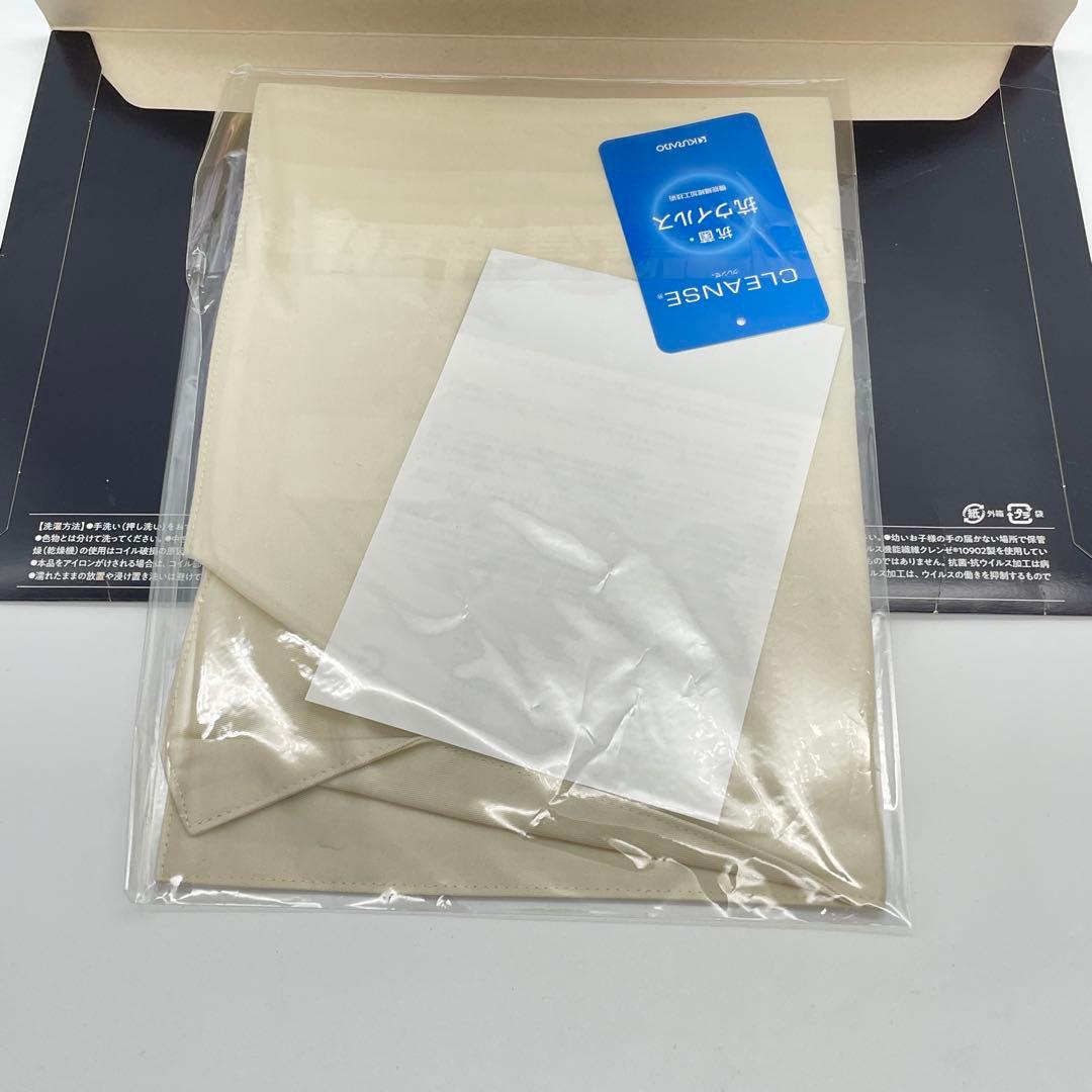 【T28】ジーゼロ　コイル ピローシート