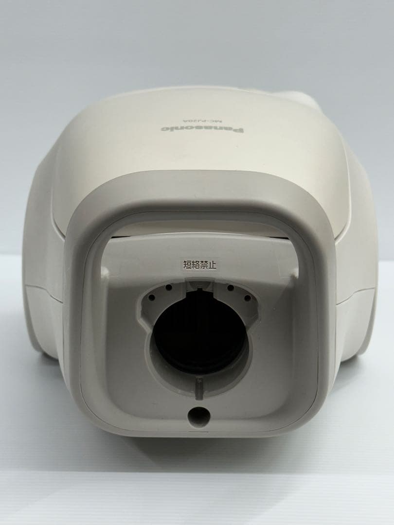 2021年製　Panasonic 掃除機　MC-PJ20A-C 本体　美品　綺麗
