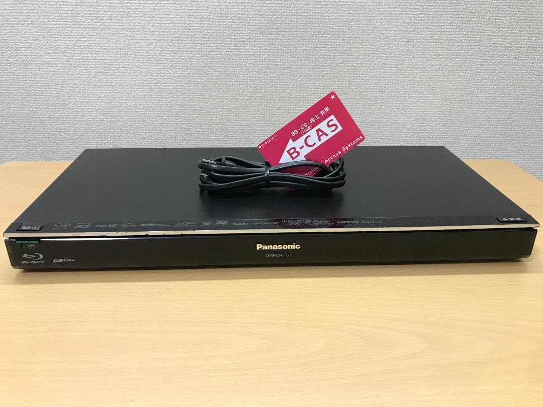 Panasonic DMR-BWT520 ブルーレイレコーダー 動作品②