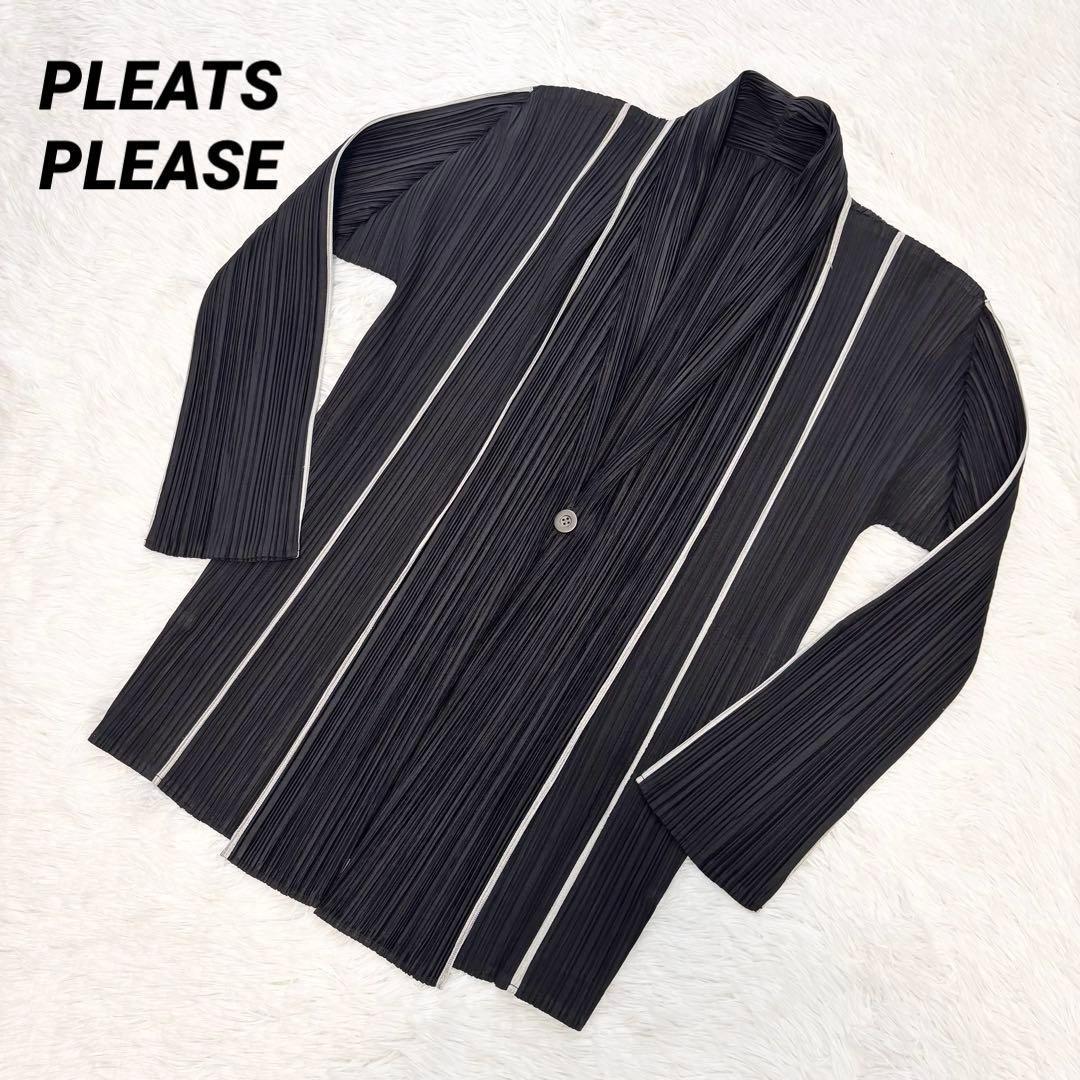 希少　プリーツプリーズ　ロングカーディガン　ポケット付き　ブラック　サイズ3