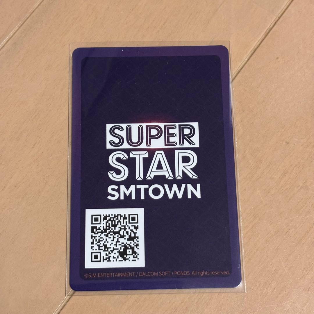 EXO SMTOWN 2018 入場特典トレカ セフン
