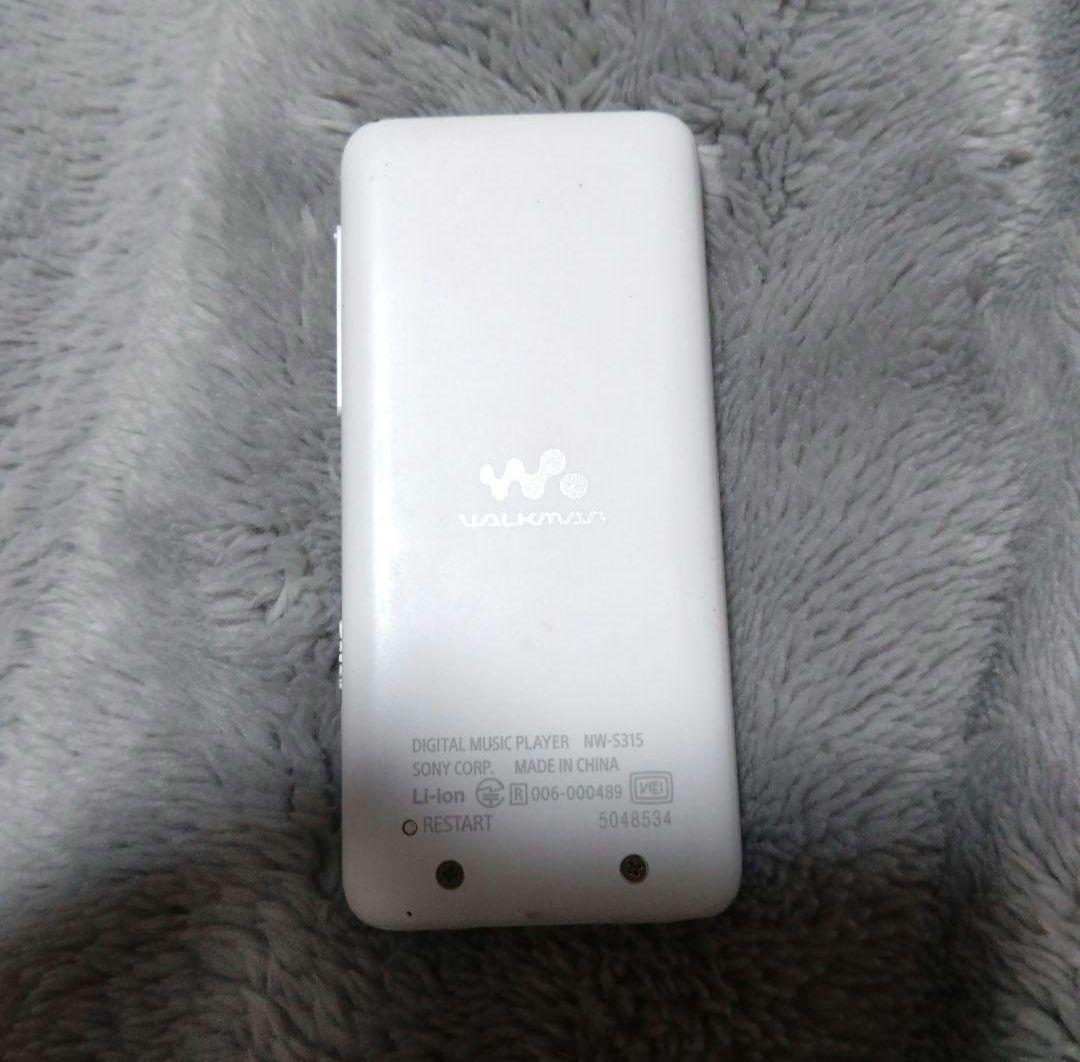 SONY WALKMAN ウォークマン NW-S315 美品
