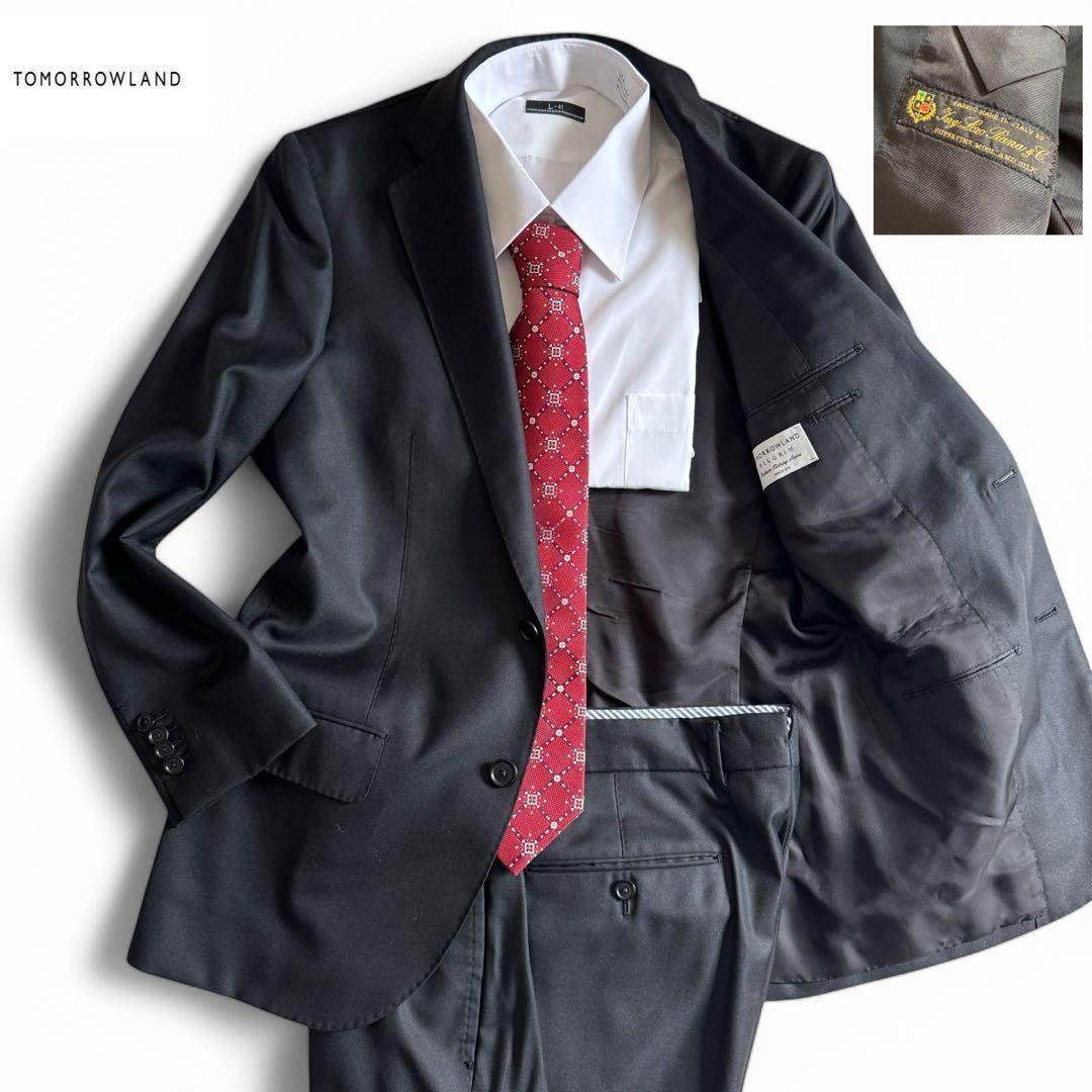 極美品　トゥモローランド　ピルグリム　ロロピアーナ　スーツセットアップ