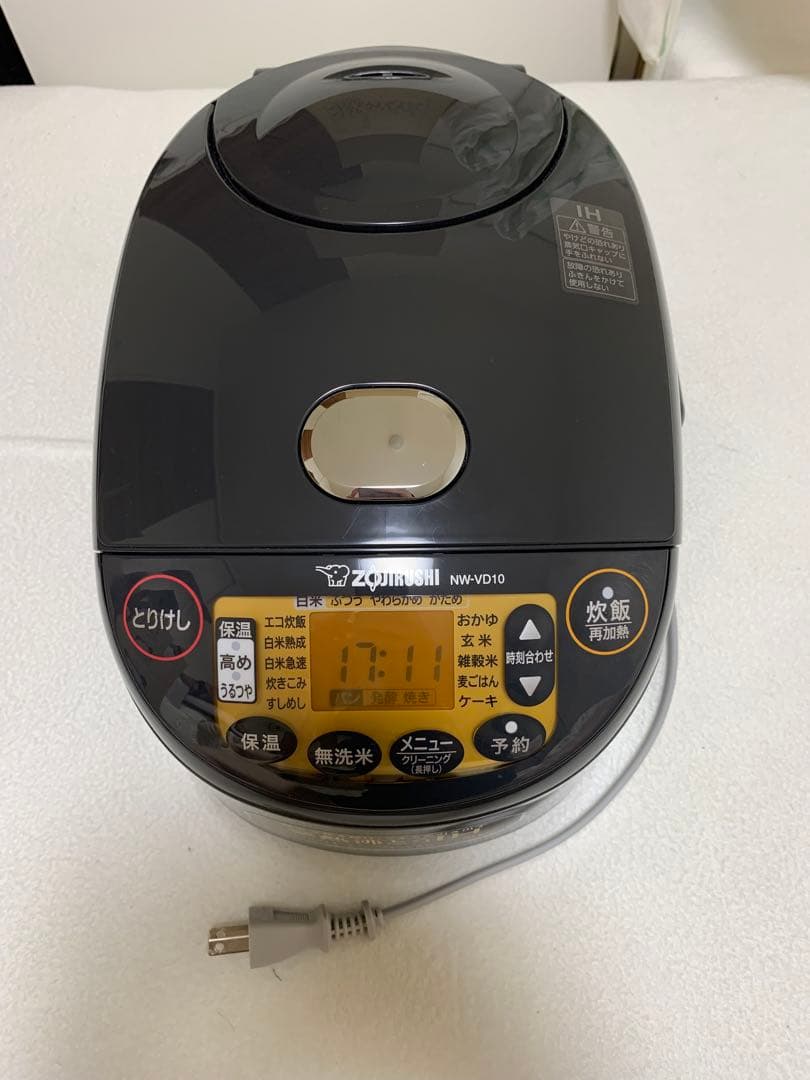 象印 IH炊飯ジャー NW-VD10 5.5合炊き