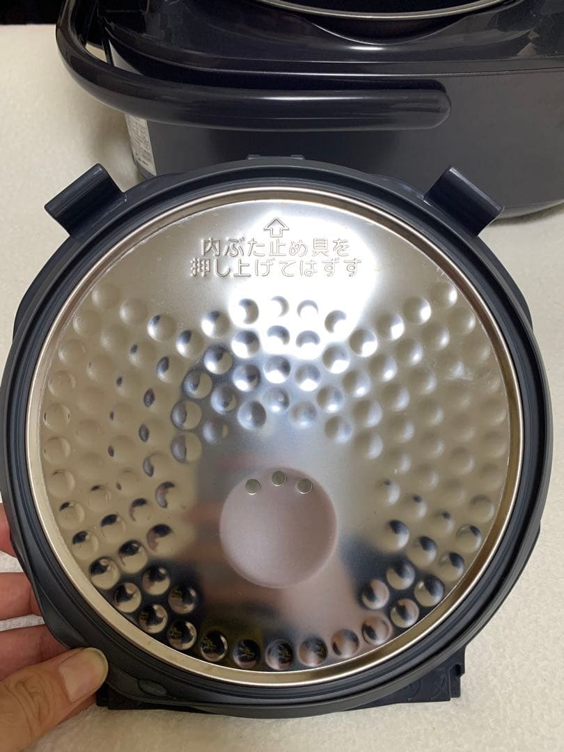 象印 IH炊飯ジャー NW-VD10 5.5合炊き