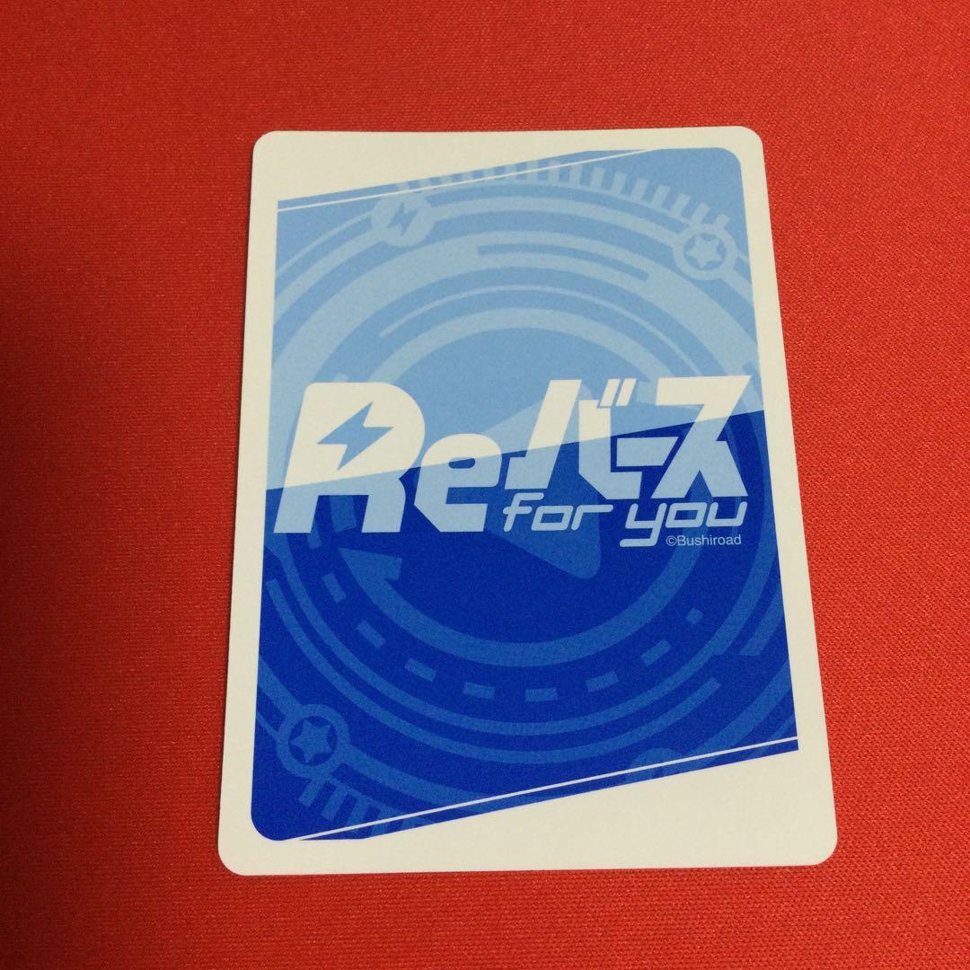 ユニコーン　PP サイン　アズールレーン　Reバース azurlane