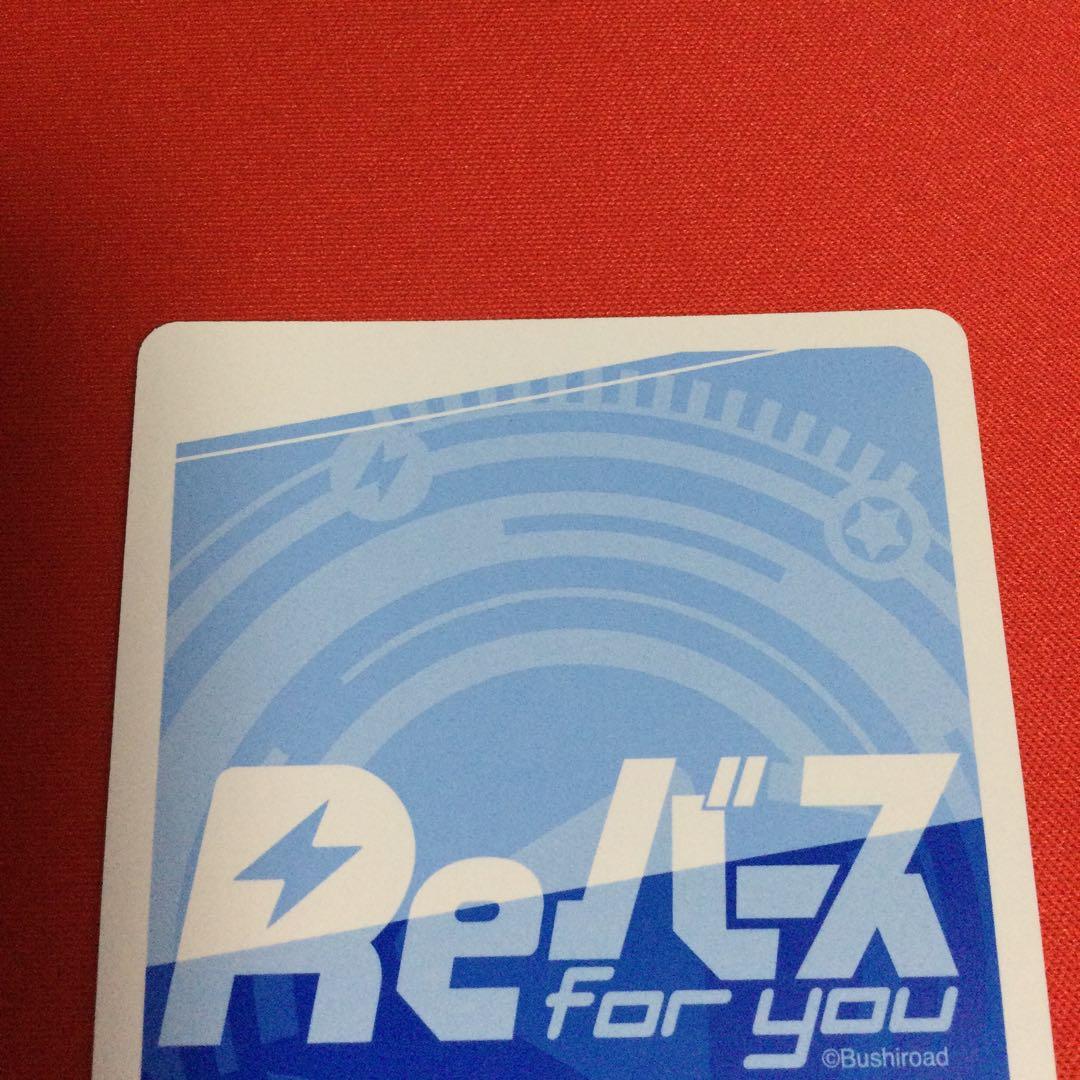 ユニコーン　PP サイン　アズールレーン　Reバース azurlane