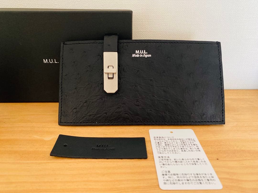 【未使用】M.U.L.／フラットロングウォレット(オーストリッチ)