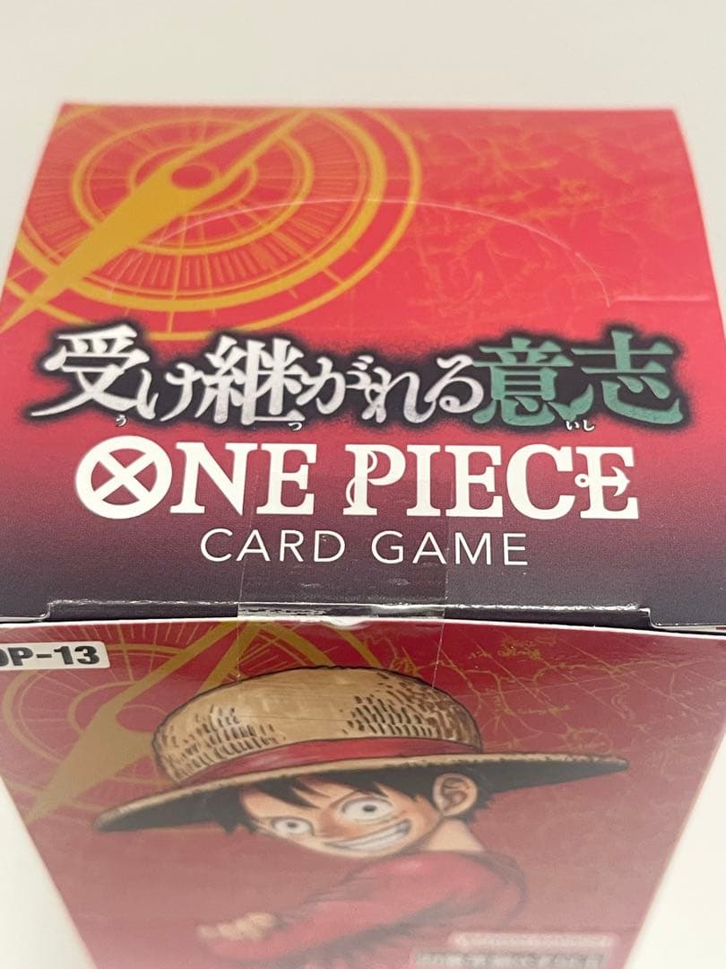 ワンピースカード　受け継がれる意思　未開封BOX