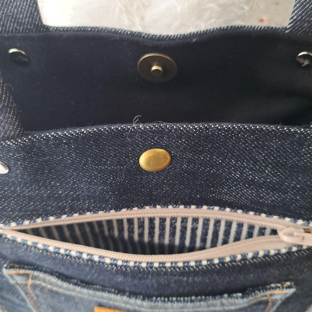 あ*こ様 コヤンイサムチョン　ルミ　デニムリメイクトートバッグ