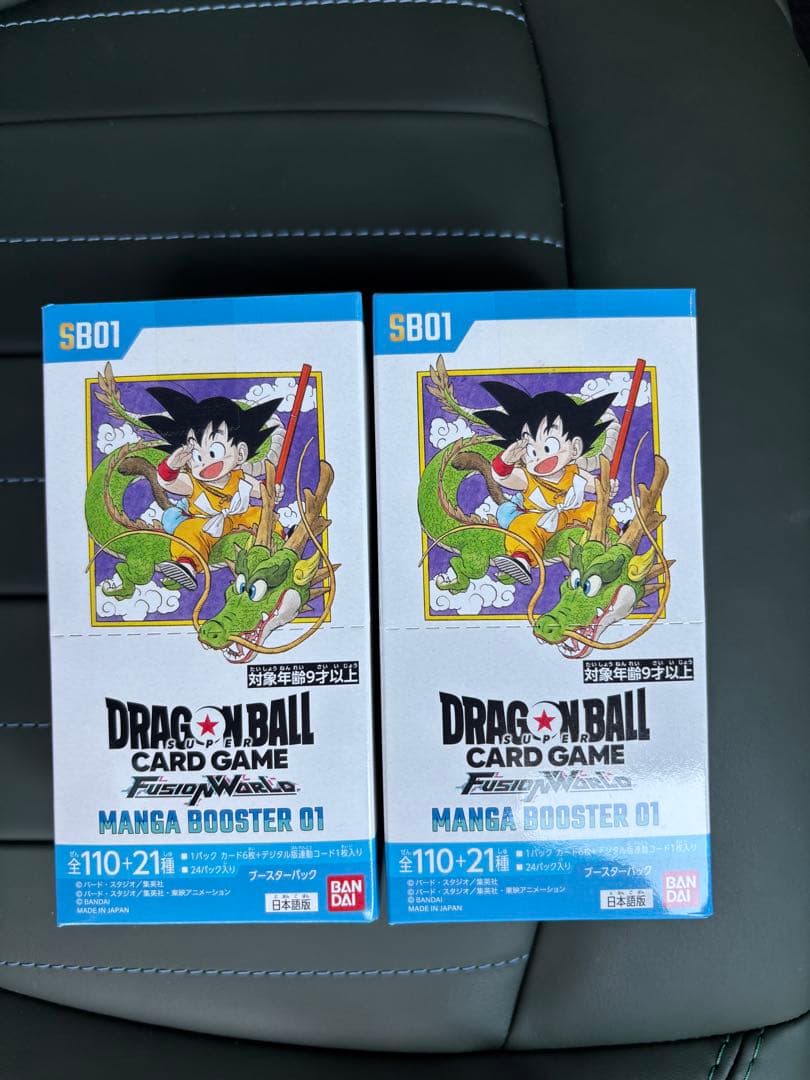 フュージョンワールド MANGA BOOSTER 01 [SB01] 2box
