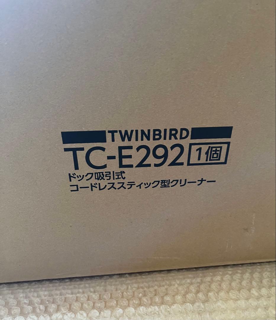 【新品】TWINBIRD TC-E292 コードレススティック型クリーナー