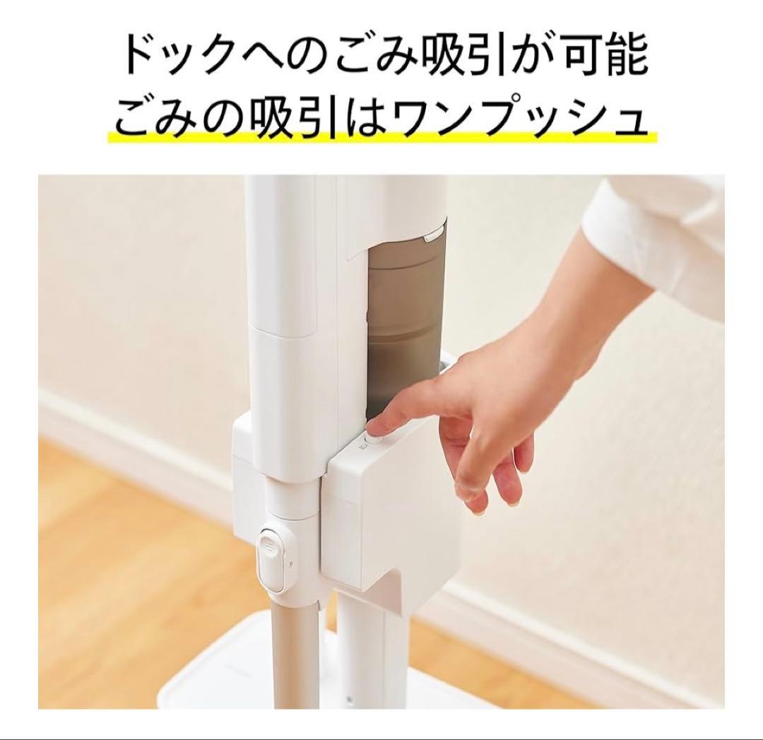 【新品】TWINBIRD TC-E292 コードレススティック型クリーナー