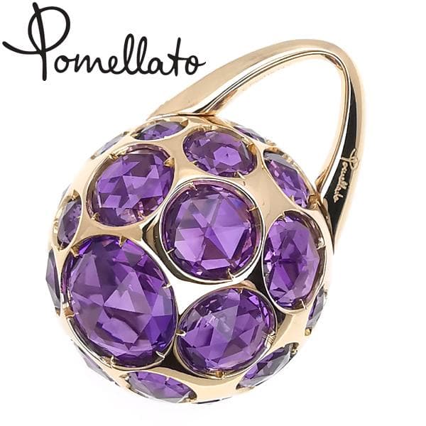 ポメラート Pomellato アメジスト ペンダントトップ