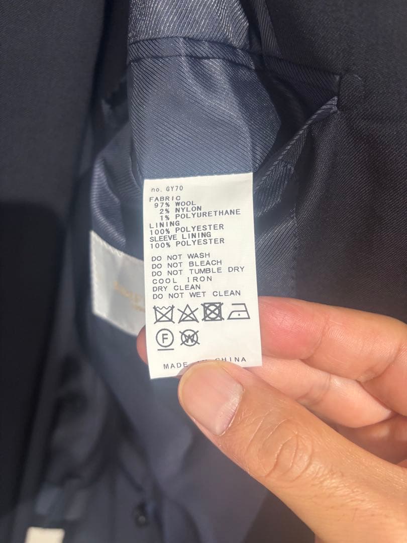 【新品未使用】EDIFICE セットアップスーツ　ネイビー48