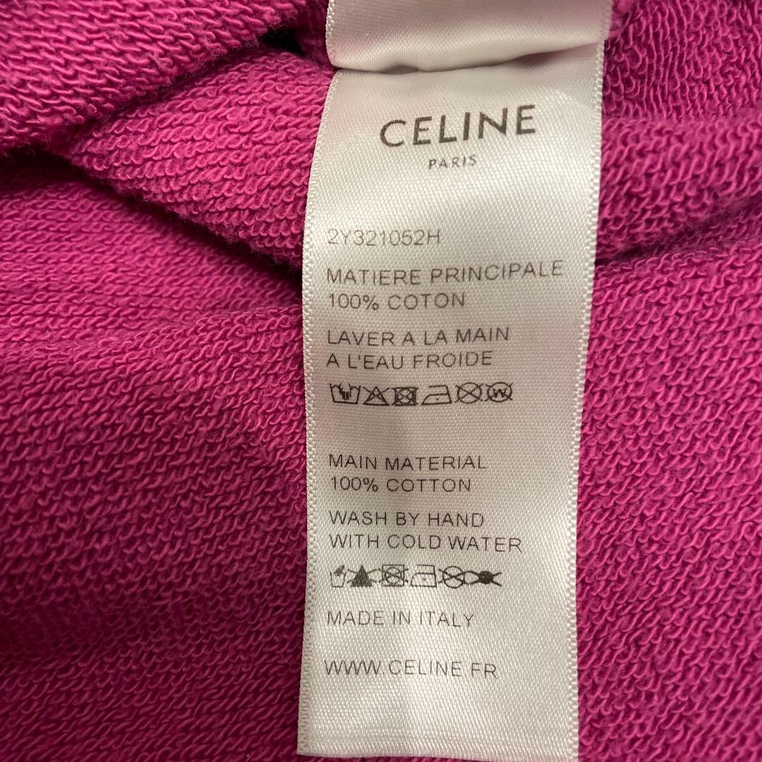【2月限定価格】CELINE スウェットパーカー