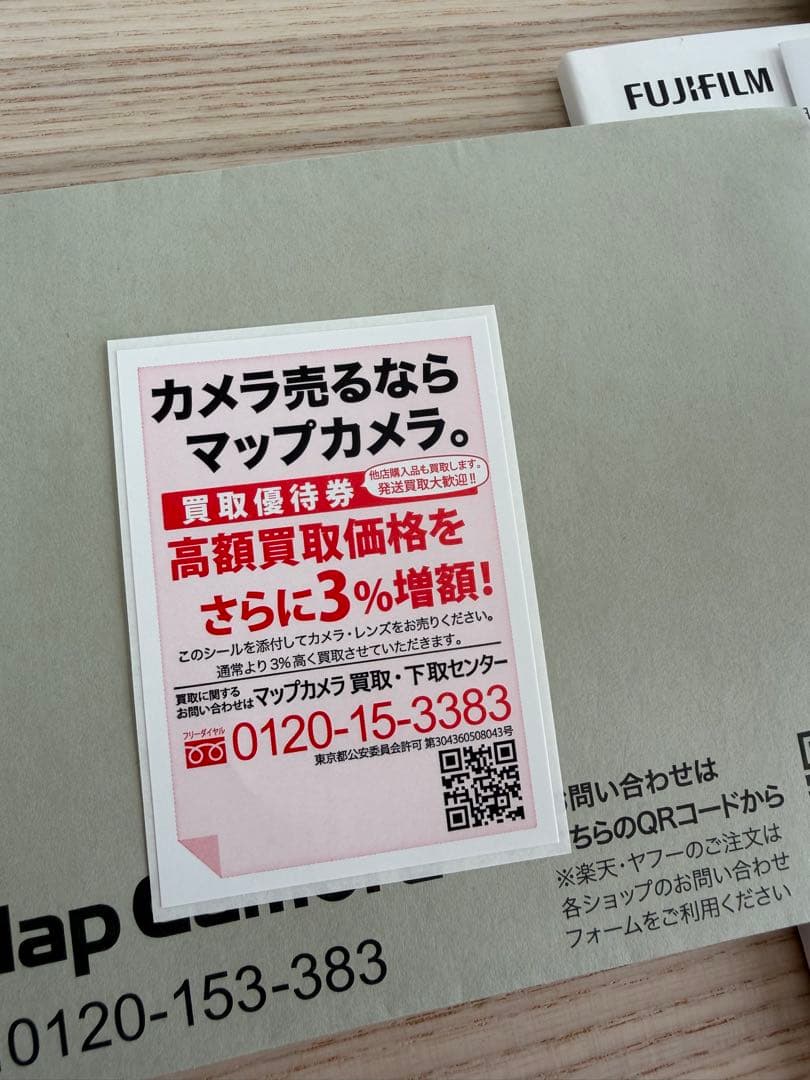 FUJIFILM X-E5 ブラック 室内試写のみ、サムグリップ付き。