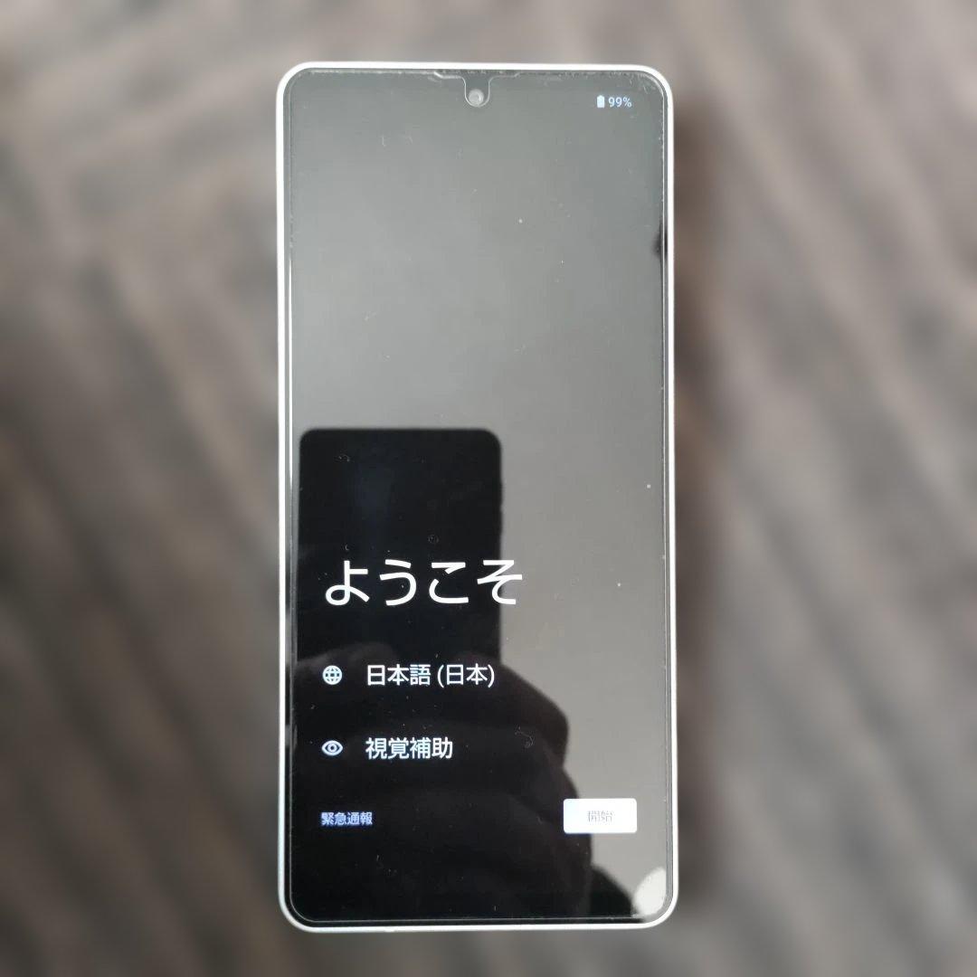 シャープ AQUOS sense6 SH-54B SIMフリー　シルバー