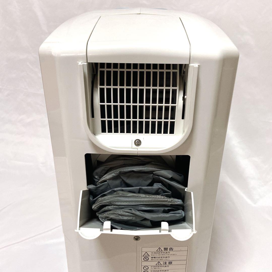 21年製 コロナ どこでもクーラー 冷風・衣類乾燥除湿機 CDM-10A2 美品