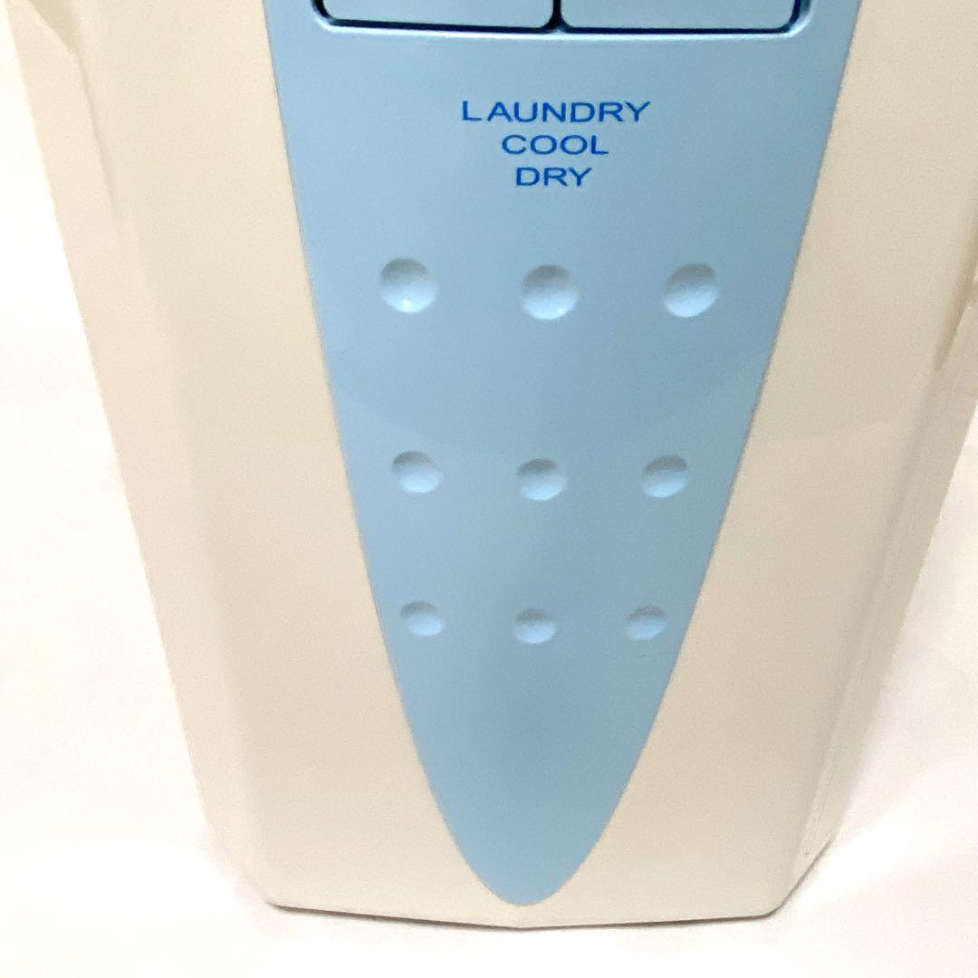 21年製 コロナ どこでもクーラー 冷風・衣類乾燥除湿機 CDM-10A2 美品