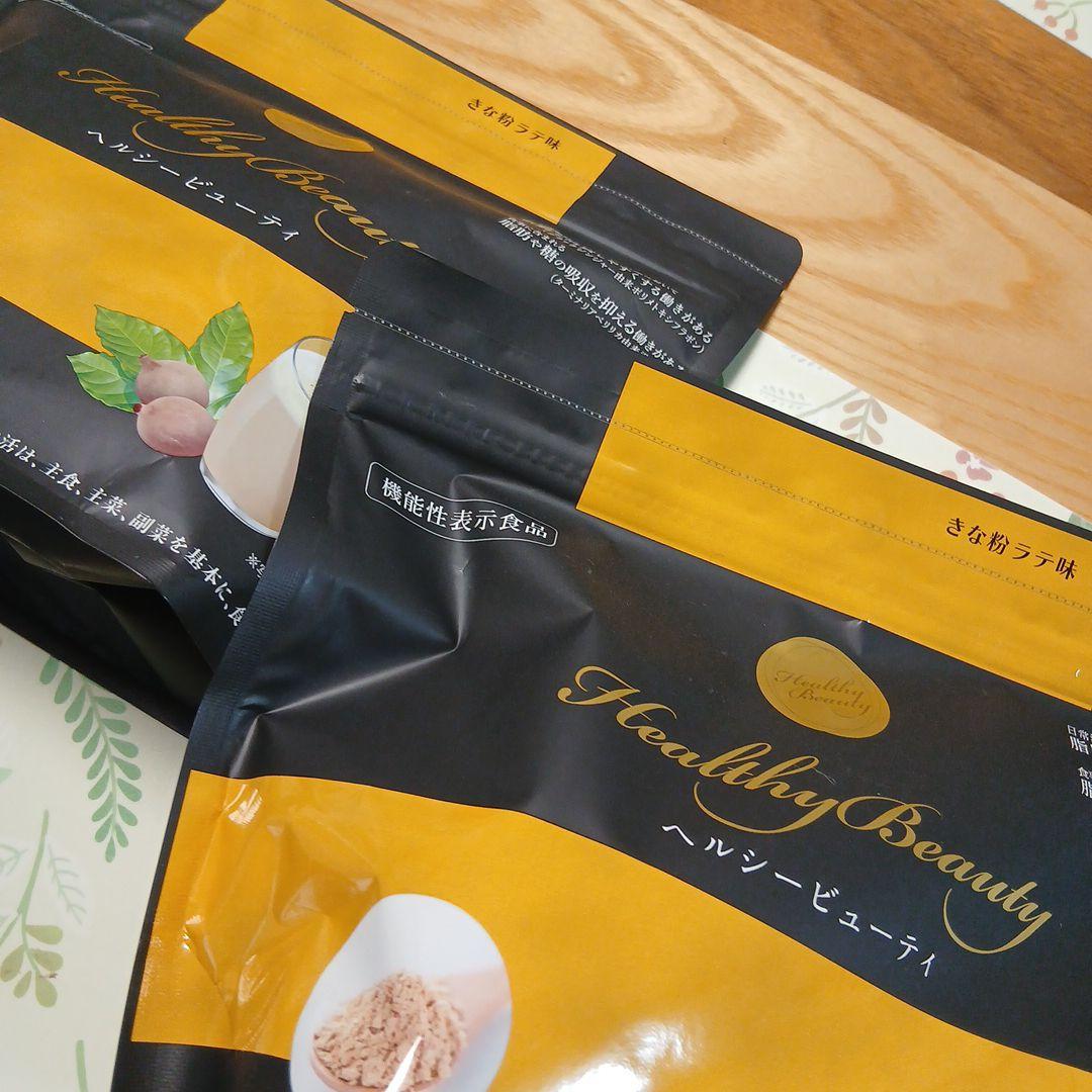 Healthy Beauty ダイエットドリンク きな粉ラテ味2個