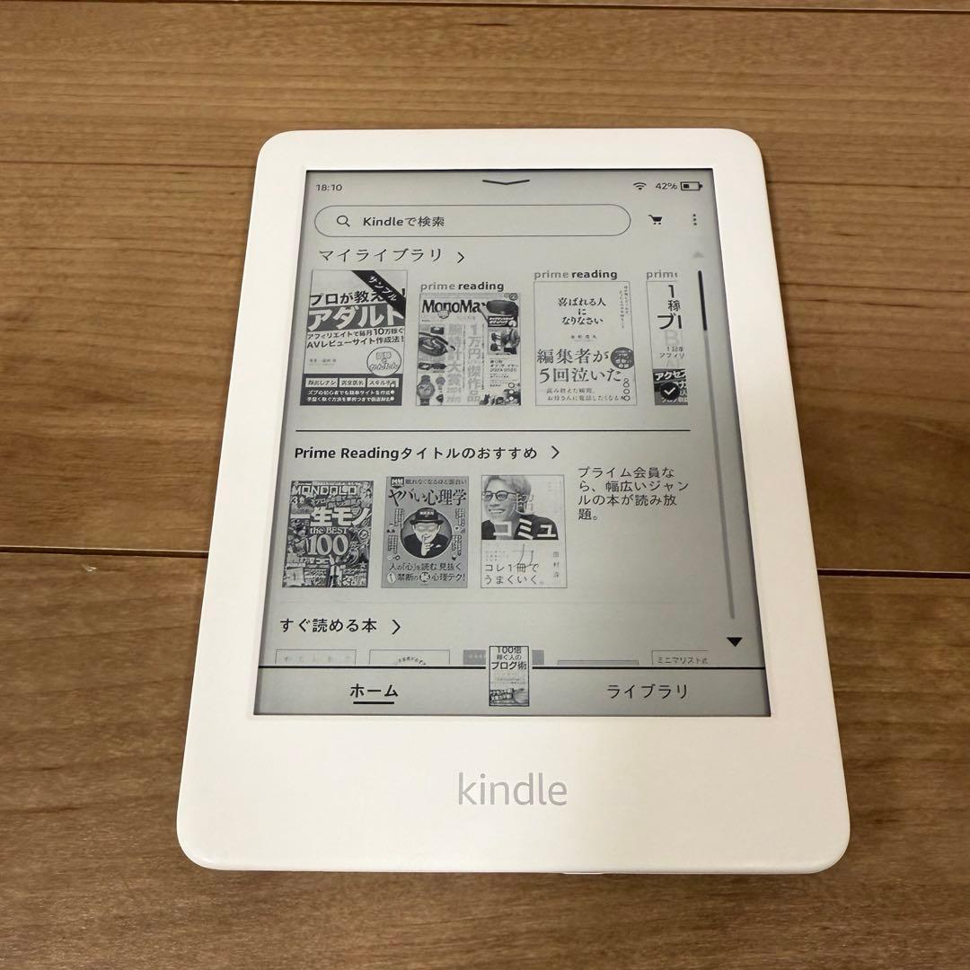即発送❣️美品 ❣️広告無しKindle (第10世代) 8GB ケース付き