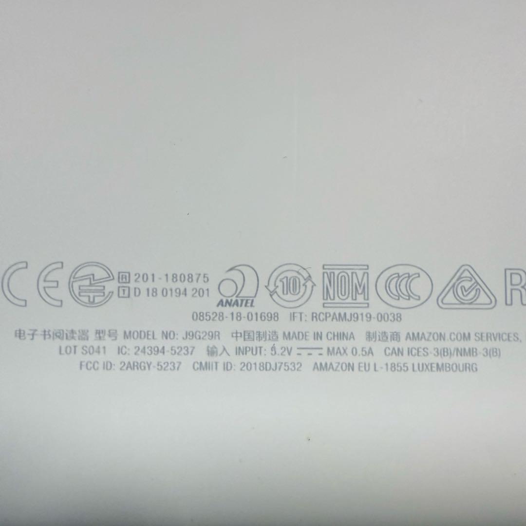 即発送❣️美品 ❣️広告無しKindle (第10世代) 8GB ケース付き